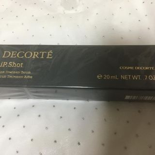 コスメデコルテ(COSME DECORTE)の新品未開封コスメデコルテiPShot美容液iPショット20g(アイケア/アイクリーム)