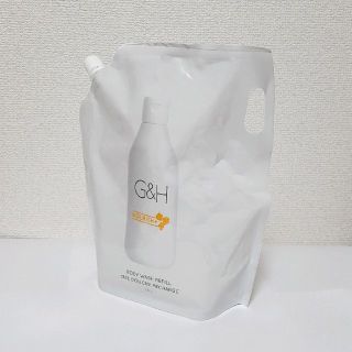 アムウェイ(Amway)の(みみたろう☆様用)G&Hナリッシュ+ボディウォッシュ1.6Lつめかえ用他多数(ボディソープ/石鹸)