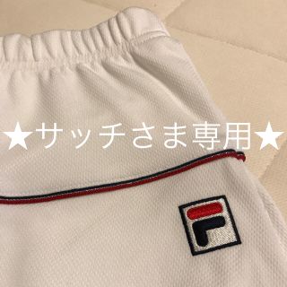 フィラ(FILA)の【未使用】フィラ  レディーステニススコート(ウェア)