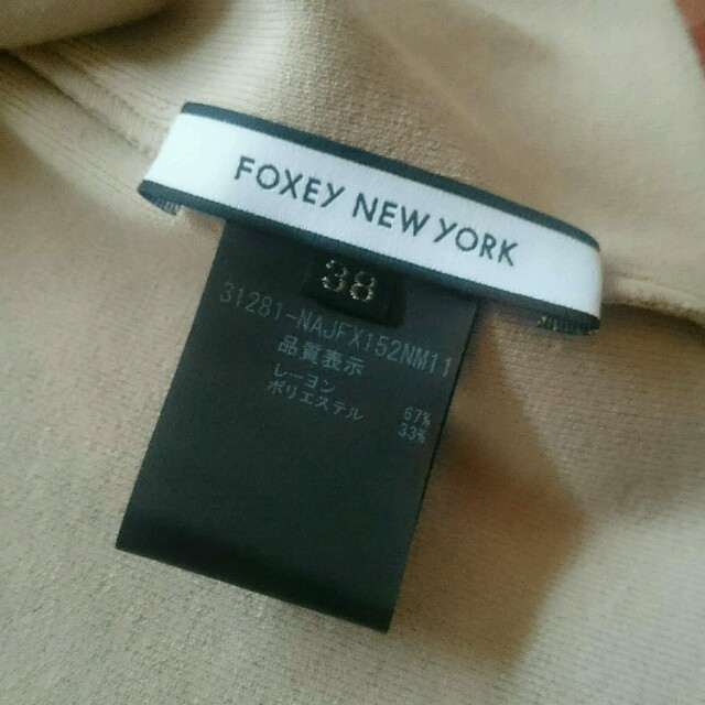 FOXEY(フォクシー)の◆美品◆FOXEY NEW YORK　スクエアカーディガン ボレロ 38 レディースのトップス(カーディガン)の商品写真