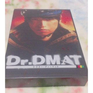 カンジャニエイト(関ジャニ∞)の   【初回限定盤】Dr.DMAT DVDBOX 大倉(TVドラマ)