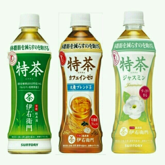 サントリー(サントリー)の新品 激安 伊右衛門 特茶 ジャスミン 黒烏龍茶 胡麻麦茶 食品/飲料/酒の飲料(茶)の商品写真