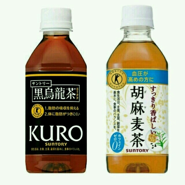 サントリー(サントリー)の新品 激安 伊右衛門 特茶 ジャスミン 黒烏龍茶 胡麻麦茶 食品/飲料/酒の飲料(茶)の商品写真