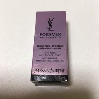 イヴサンローランボーテ(Yves Saint Laurent Beaute)の激安 イブサンローラン アイクリーム(アイケア/アイクリーム)