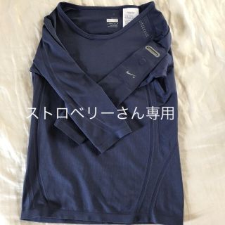 ナイキ(NIKE)のナイキ 七部袖 ブルー ランニングトップス(Tシャツ(長袖/七分))