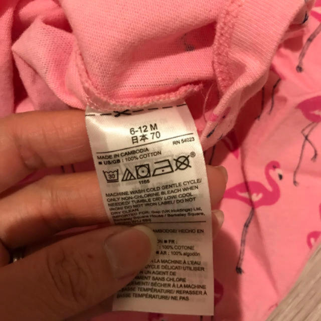 babyGAP(ベビーギャップ)のフラミンゴセットアップ キッズ/ベビー/マタニティのベビー服(~85cm)(タンクトップ/キャミソール)の商品写真