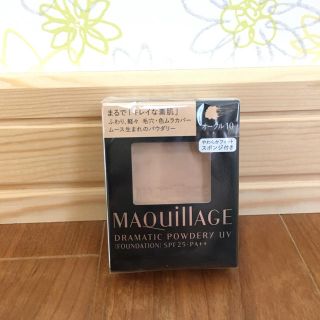 マキアージュ(MAQuillAGE)の【新品】MAQuillAGE　ファンデーション(ファンデーション)