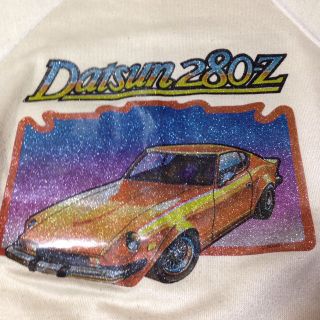 maverick:マーベリック 70s スウェット Datsun 280z (スウェット)