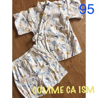 コムサイズム(COMME CA ISM)の◆男の子◆COMME CA ISM◆夏☆可愛いトンボ柄甚平♪◆size 95◆白(甚平/浴衣)