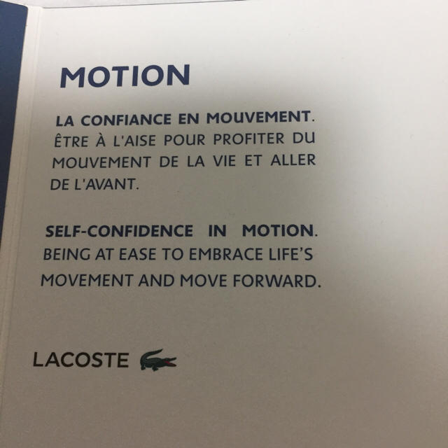 LACOSTE(ラコステ)のラコステ LACOSTE MICROMESHSTRETCH ボクサーパンツ M メンズのアンダーウェア(ボクサーパンツ)の商品写真