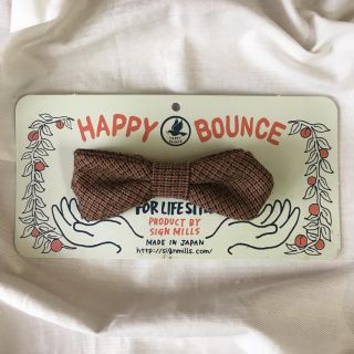 ビームスボーイ(BEAMS BOY)のHAPPY BOUNCE 蝶ネクタイ チェック ブラウン 値下げ  結婚式(ネクタイ)