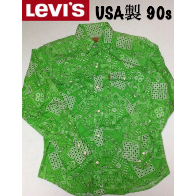 Levi's(リーバイス)のLevis リーバイス 長袖シャツ ウェスタンシャツ USA製 80s 90s  メンズのトップス(シャツ)の商品写真