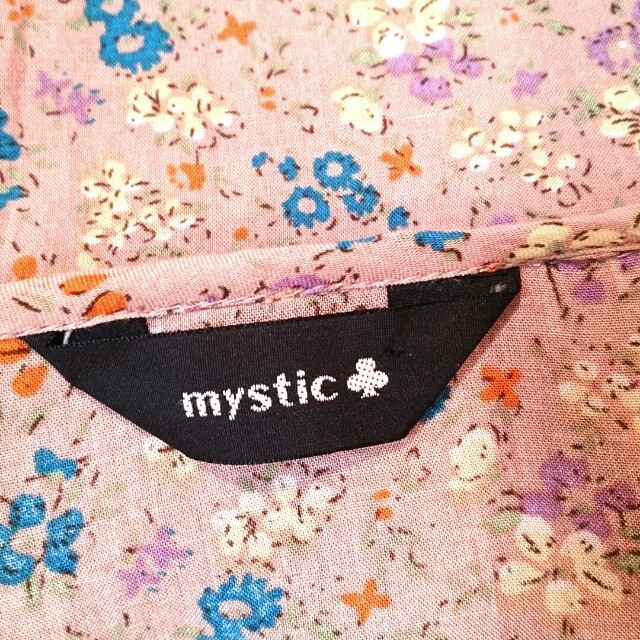 mystic(ミスティック)のmystic♡小花柄フリルプルオーバー レディースのトップス(シャツ/ブラウス(長袖/七分))の商品写真