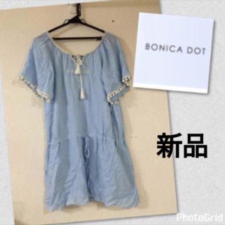 ボニカドット(bonica dot)の新品12915円ボニカドット ワンピース スナイデル ボンメルスリー(ミニワンピース)