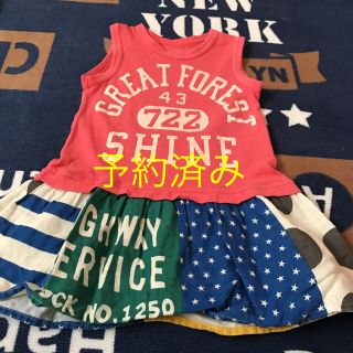 ジャンクストアー(JUNK STORE)の⑩size90 ワンピース (ワンピース)