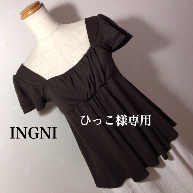 INGNI(イング)のINGNI トップス レディースのトップス(Tシャツ(半袖/袖なし))の商品写真