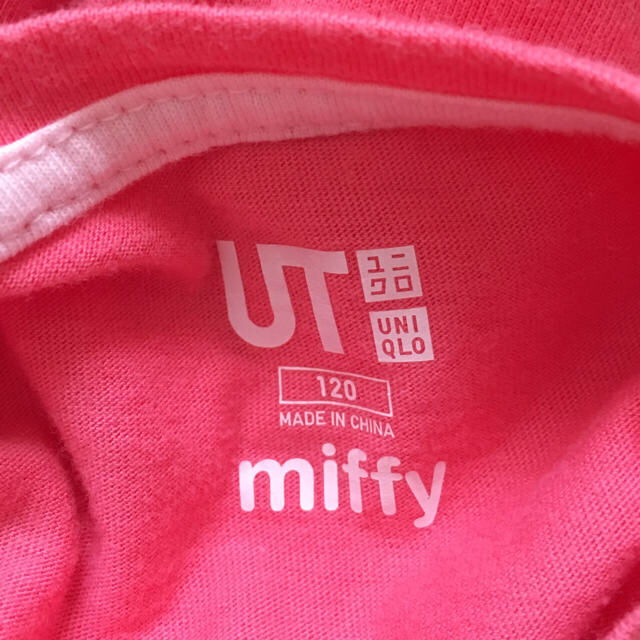 UNIQLO(ユニクロ)の美品UTミッフィーTシャツサイズ120 キッズ/ベビー/マタニティのキッズ服女の子用(90cm~)(Tシャツ/カットソー)の商品写真