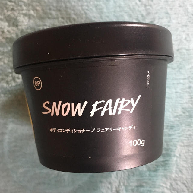 Lush Lush フェアリーキャンディ ボディコンディショナーの通販 By リこまま S Shop ラッシュならラクマ