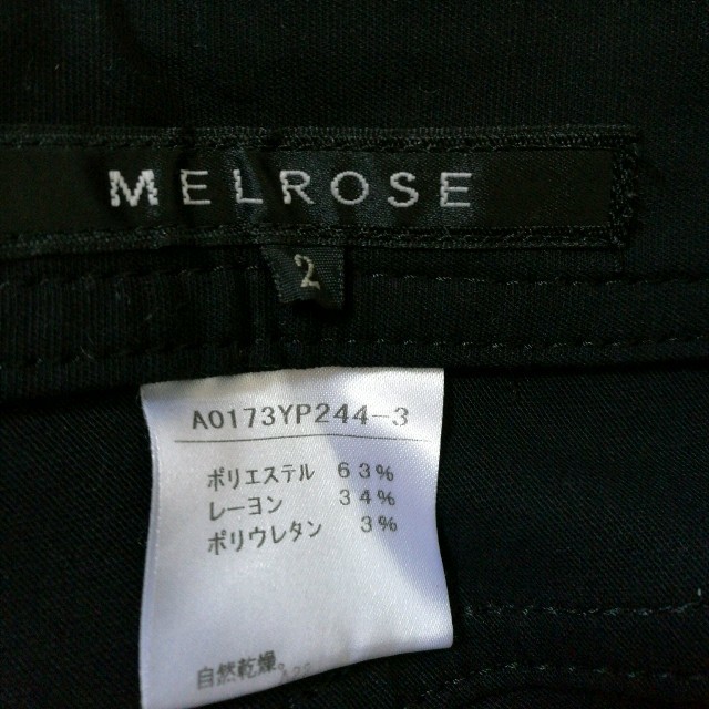 MELROSE(メルローズ)のメルローズ　七分丈　ストレッチパンツ レディースのパンツ(クロップドパンツ)の商品写真