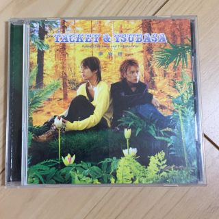 タッキーアンドツバサ(タッキー＆翼)の中古CD♡タッキー&翼 夢物語(アイドルグッズ)