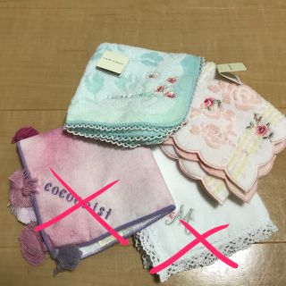 ハンドタオル♡2枚セット(ハンカチ)