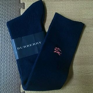 バーバリー(BURBERRY)のバーバリー ハイソックス(ソックス)