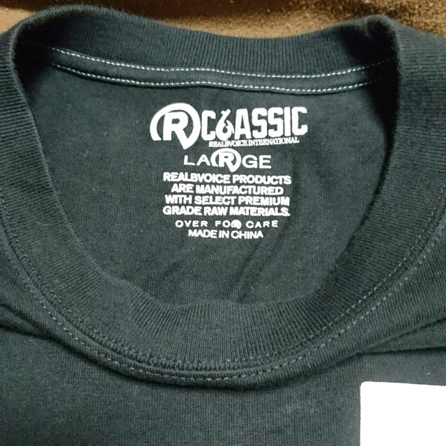 RealBvoice(リアルビーボイス)のRealBvoice シャツ【Ｌ】 メンズのトップス(Tシャツ/カットソー(半袖/袖なし))の商品写真