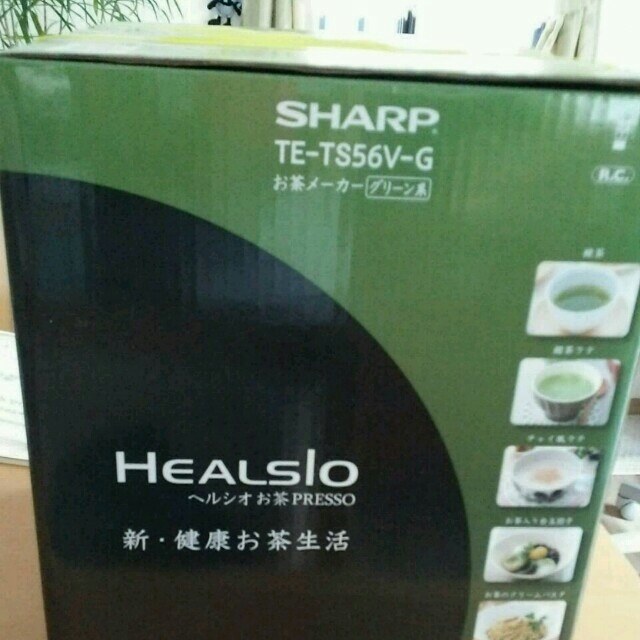 SHARP(シャープ)のヘルシオ お茶メーカー スマホ/家電/カメラの調理家電(調理機器)の商品写真