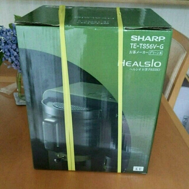 SHARP(シャープ)のヘルシオ お茶メーカー スマホ/家電/カメラの調理家電(調理機器)の商品写真