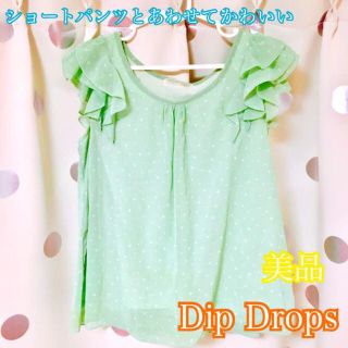 ディップドロップス(Dip Drops)のチュニック(チュニック)