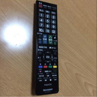 シャープ(SHARP)のAQUOSテレビ  リモコン(テレビ)