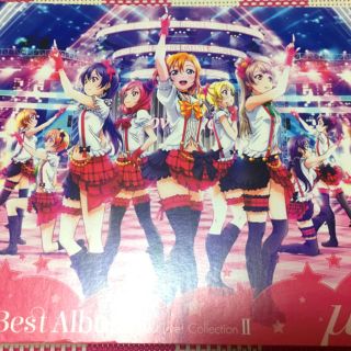 μ's Best Album Best Live! Collection II (アニメ)