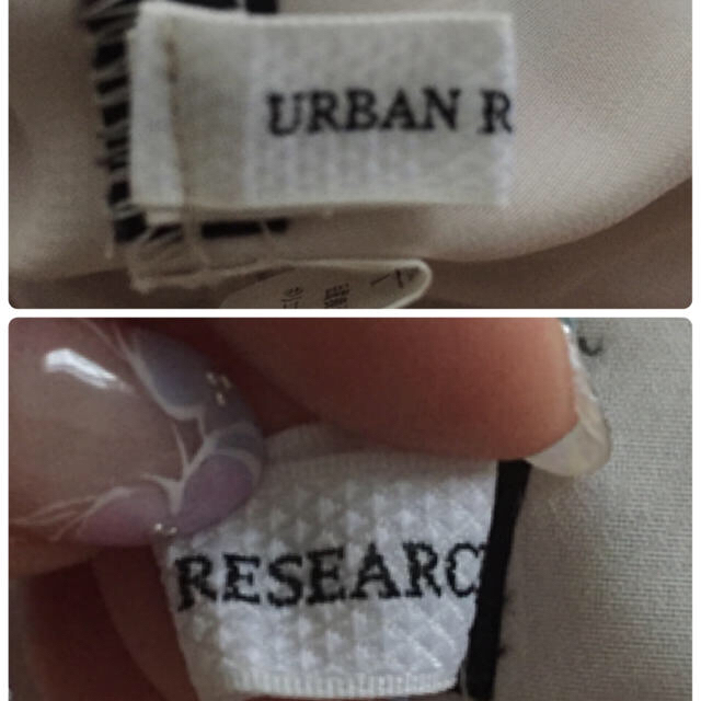 URBAN RESEARCH(アーバンリサーチ)の☆URBAN RESEACH☆  〜半袖カットソー〜 レディースのトップス(カットソー(半袖/袖なし))の商品写真