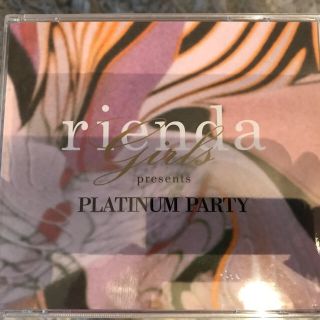 リエンダ(rienda)のrienda✩⋆｡˚PLATINUM PARTY(クラブ/ダンス)