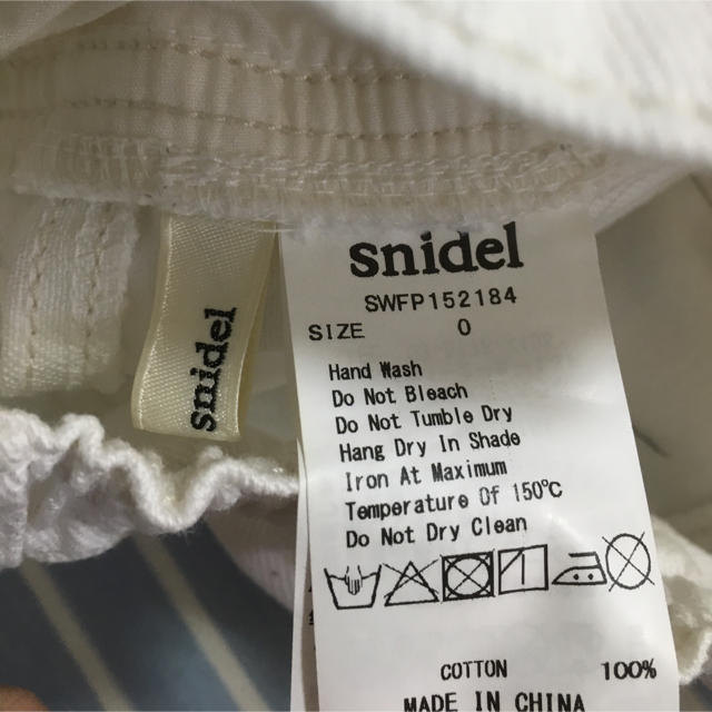 SNIDEL(スナイデル)のsnidel♡ホワイトデニム ショートパンツ レディースのパンツ(ショートパンツ)の商品写真