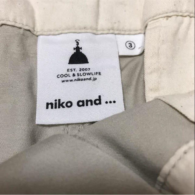 niko and...(ニコアンド)のひろぽん様ニコアンド ドット柄スカート レディースのスカート(ひざ丈スカート)の商品写真