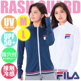 フィラ(FILA)のYAKIIMOさん専用★新品 FILAラッシュガード(水着)