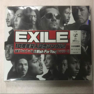 エグザイル(EXILE)のEXILE 『I Wish For You』CD＋DVD(ポップス/ロック(邦楽))