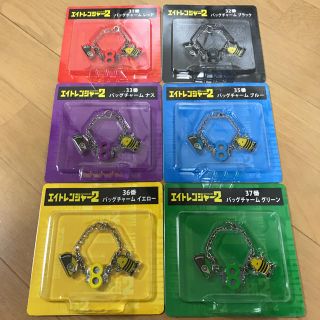 カンジャニエイト(関ジャニ∞)の未開封 関ジャニ バッグチャーム セット(アイドルグッズ)