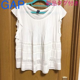 ギャップ(GAP)のGAP 新品 ブラウス(シャツ/ブラウス(半袖/袖なし))