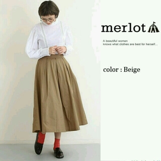 メルロー(merlot)の今季♡メルロー コットンフレアスカート ベージュ(ひざ丈スカート)