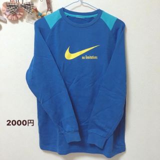 ナイキ(NIKE)のNike スウェット(その他)