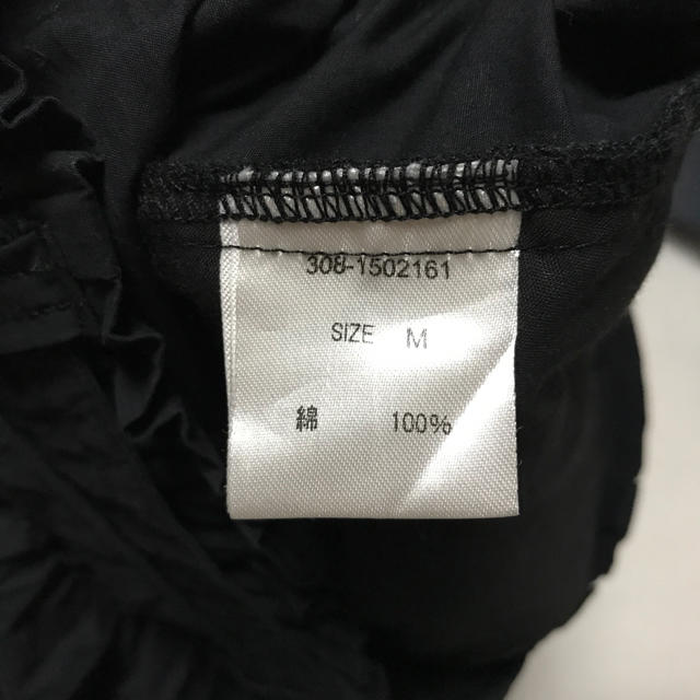 SM2(サマンサモスモス)のSM2 黒 スカート リボン レディースのスカート(ひざ丈スカート)の商品写真