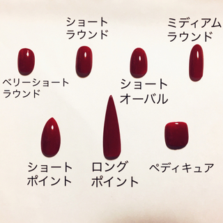 最新型最高級スワロフスキー♡No4 コスメ/美容のネイル(つけ爪/ネイルチップ)の商品写真