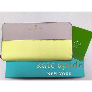 ケイトスペードニューヨーク(kate spade new york)の【正規品】kate spade new york/ラウンドファスナー長財布(財布)