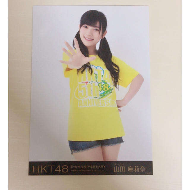 HKT48(エイチケーティーフォーティーエイト)のまりり エンタメ/ホビーのタレントグッズ(アイドルグッズ)の商品写真