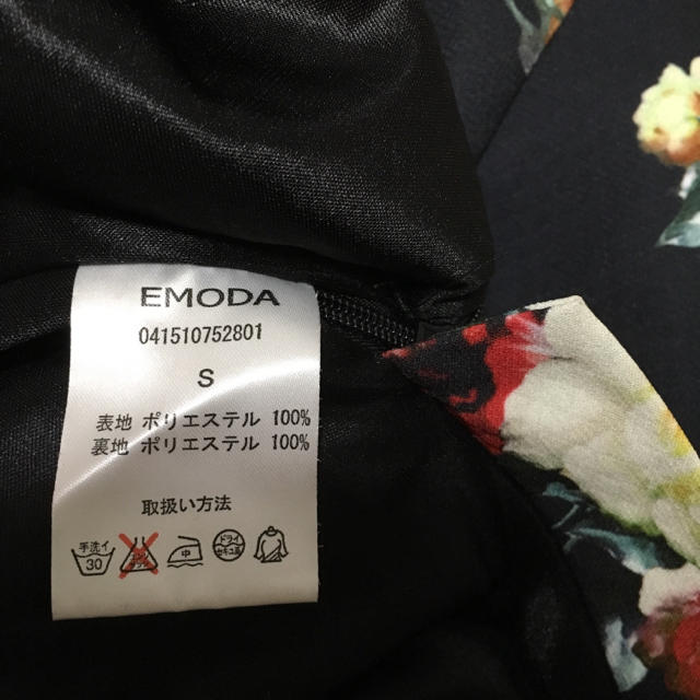 EMODA(エモダ)のEMODA   パンツ レディースのパンツ(カジュアルパンツ)の商品写真