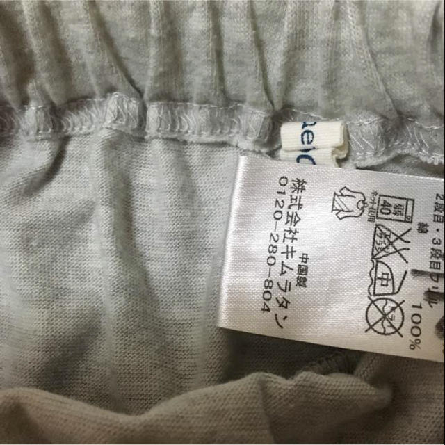 Biquette(ビケット)の値下げ キムラタン 80 キッズ/ベビー/マタニティのベビー服(~85cm)(パンツ)の商品写真