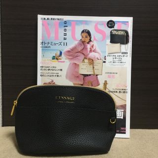 ジャーナルスタンダード(JOURNAL STANDARD)のレザー調黒ポーチ  (特別付録  ジャーナルスタンダード  レサージュ)(ポーチ)