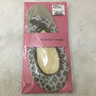 レベッカテイラー(Rebecca Taylor)の《新品》REBECCA TAYLORフットカバー(ソックス)